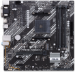 ASUS PRIME A520M-A Micro-ATX AM4 Motherboard