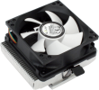Gelid Siberian Quiet CPU Cooler for AMD and Intel